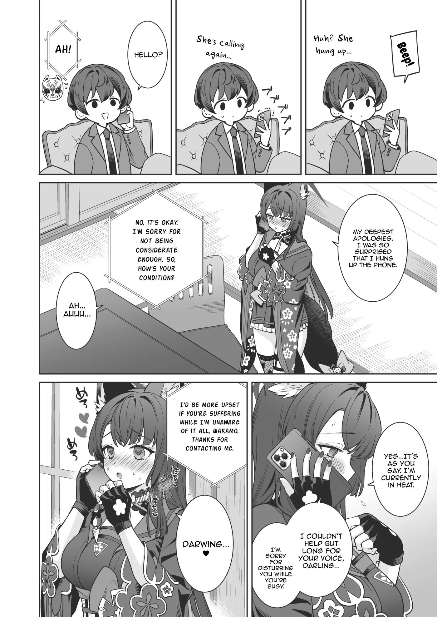 Pure♥lovestruck♥fox In Heat Chapter 4000 Page 9